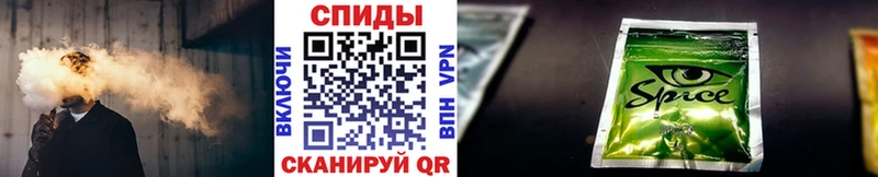 БУТИРАТ буратино  купить наркотики цена  Карасук 