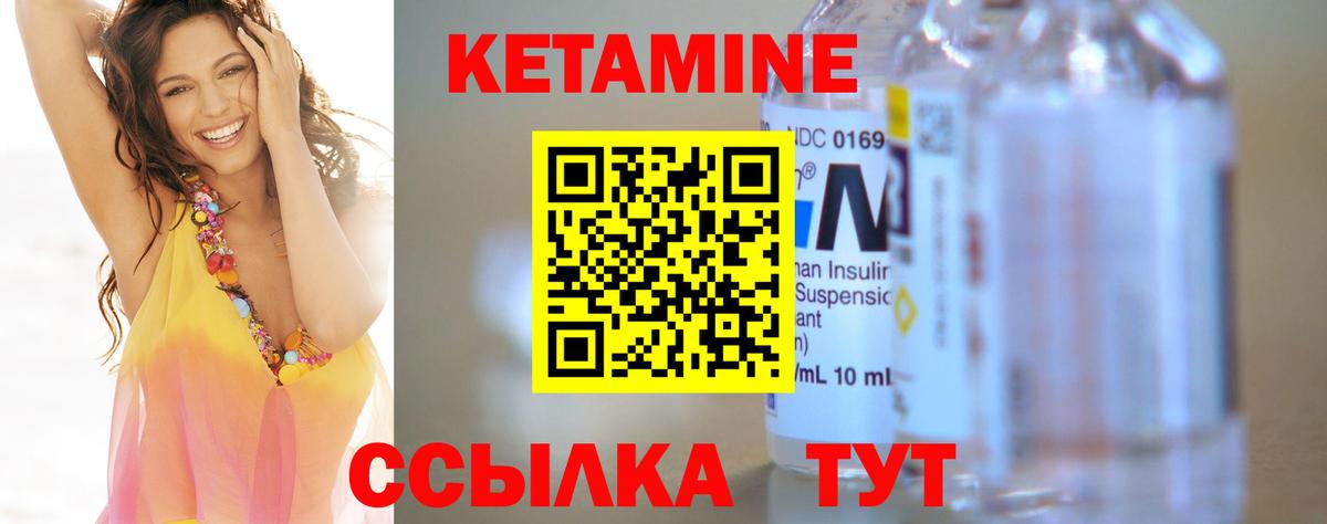 Конопля Карасук
