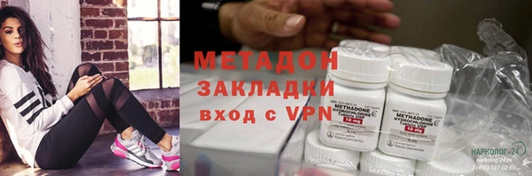 mdma Елабуга