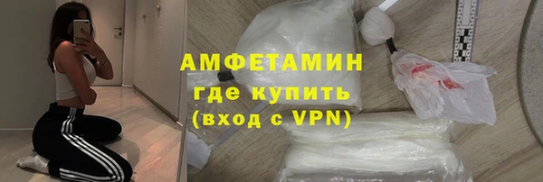 mdma Елабуга