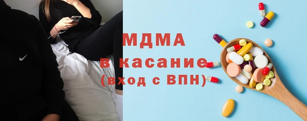 PSILOCYBIN Лиски