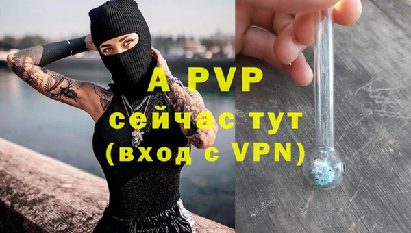 круглые Домодедово