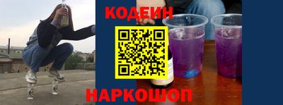 мяу мяу мука Заводоуковск