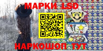 мяу мяу мука Заводоуковск
