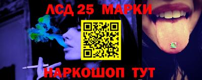 герыч Заволжье