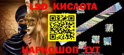 мяу мяу мука Заводоуковск