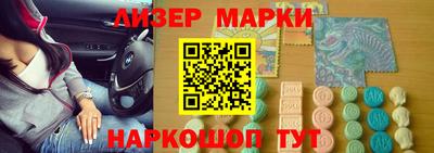 герыч Заволжье