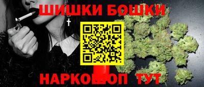 мяу мяу мука Заводоуковск