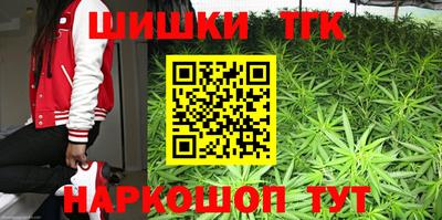 мяу мяу мука Заводоуковск