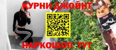 мяу мяу мука Заводоуковск