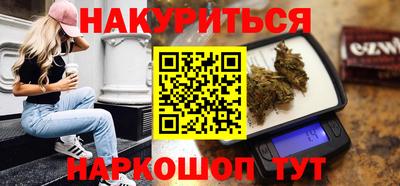 герыч Заволжье