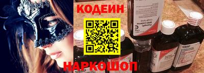 герыч Заволжье