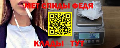 мяу мяу мука Заводоуковск