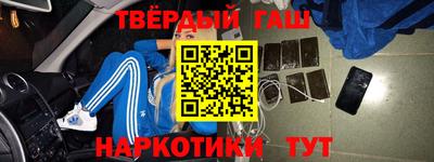 мяу мяу мука Заводоуковск