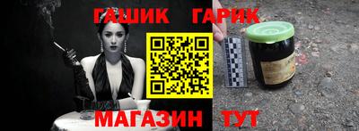 мяу мяу мука Заводоуковск