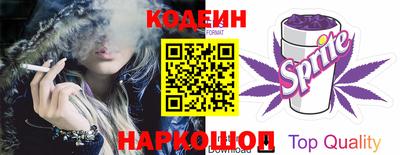 мяу мяу мука Заводоуковск