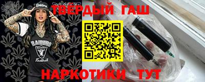мяу мяу мука Заводоуковск