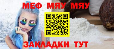 герыч Заволжье