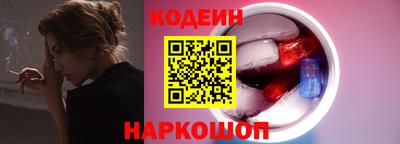 герыч Заволжье