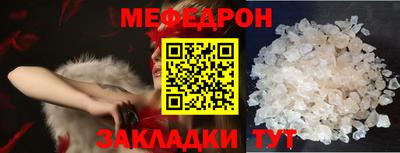 герыч Заволжье