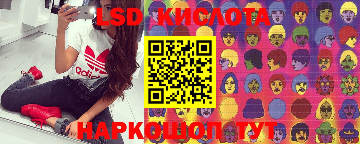 Наркотические марки  Вход с VPN  Карасук  Марки NBOMe 1,5мг  Марки NBOMe 1,5мг 
